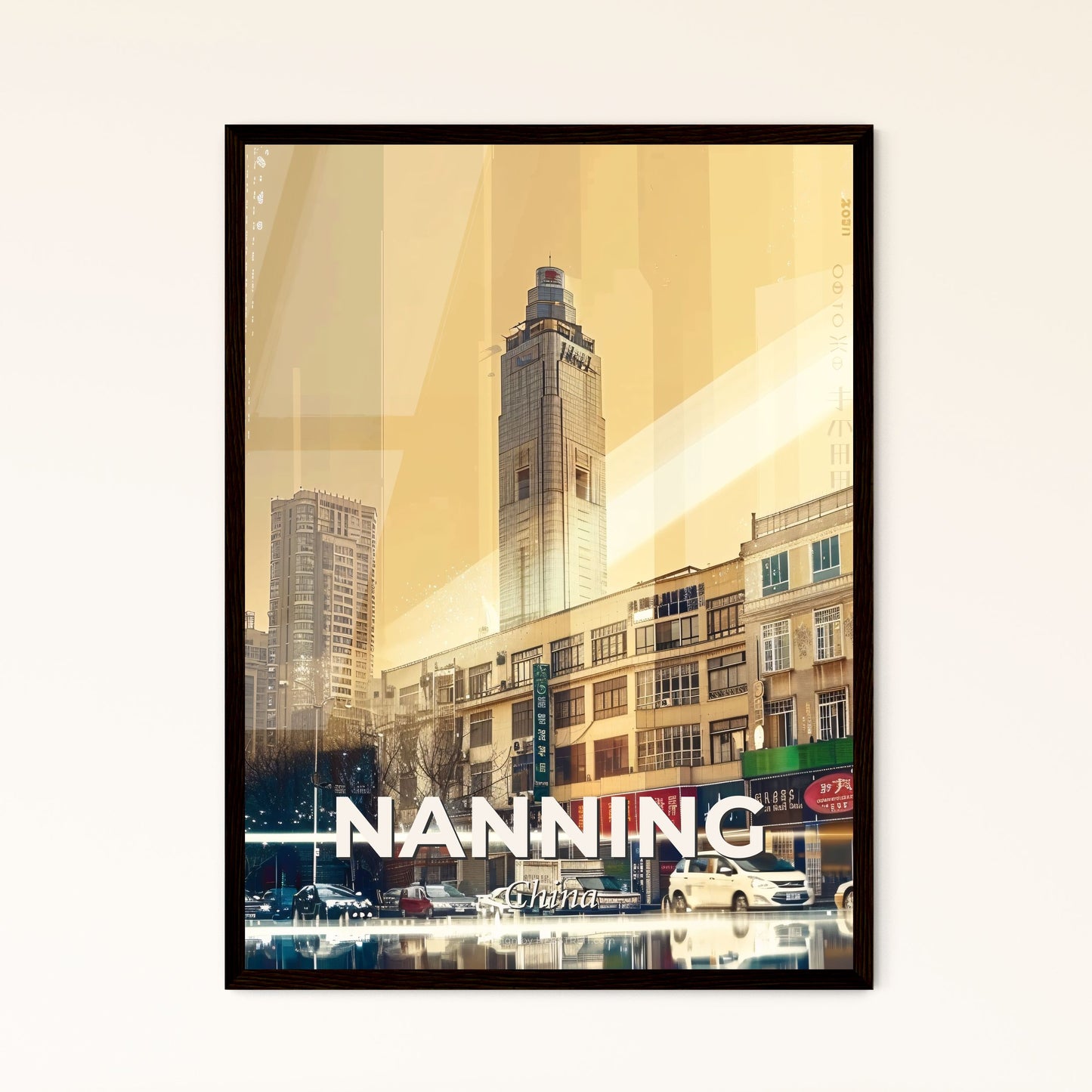 Nanning City Skyline Double Exposure Art Poster - A city street with cars and buildings