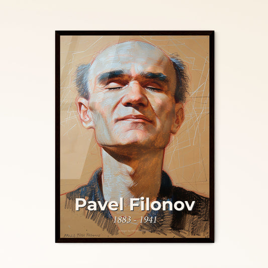 Intricate Filonov Framed Print