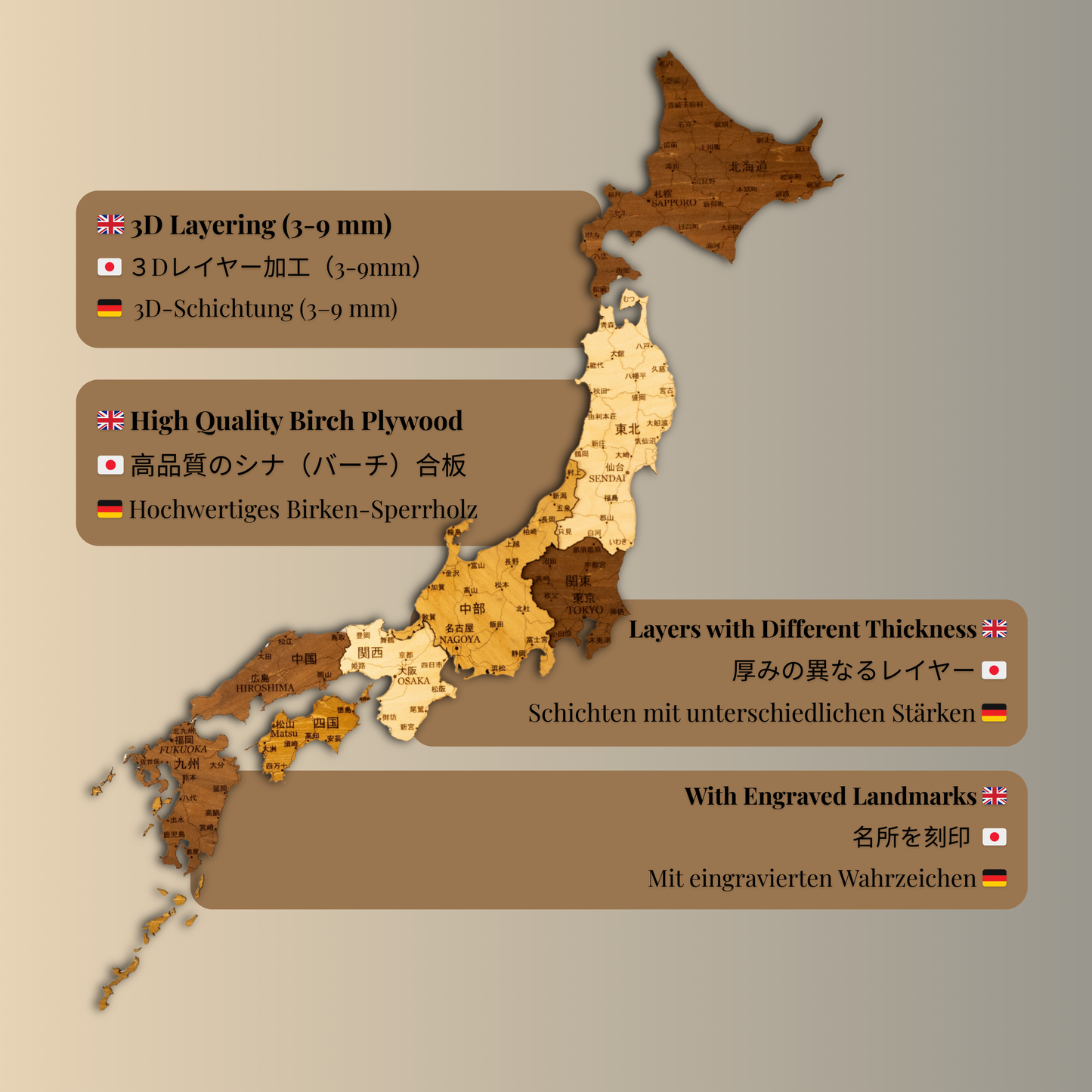 3D Japan Wooden Wall Map – Elegant Wall Art with City Names