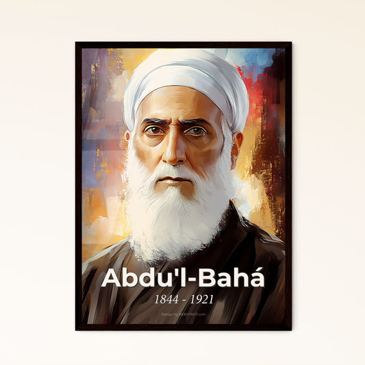 Portrait of Abdu'l-Bahá, 1844 - 1921. Impressionistic painting of a man with a white beard.