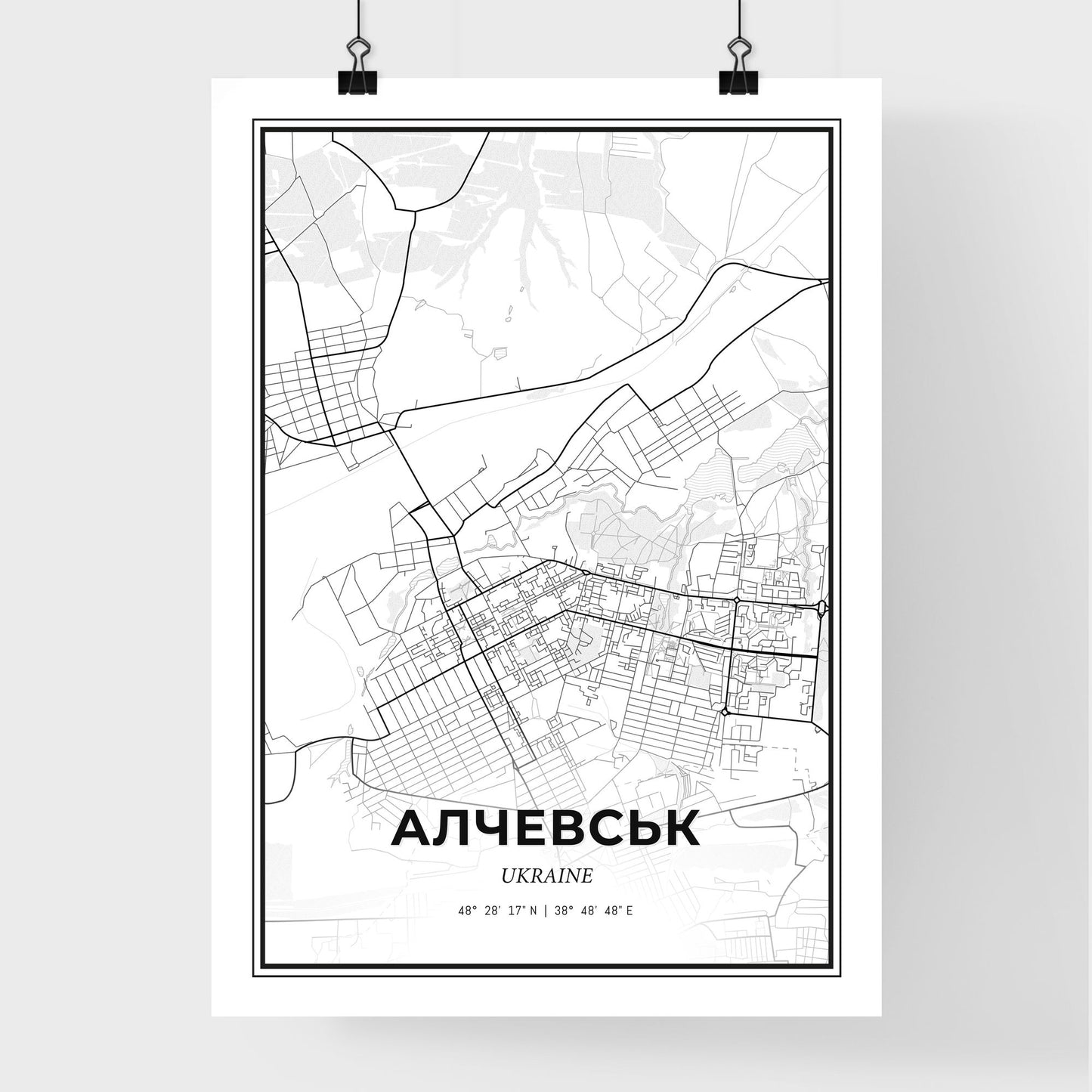 Alchevsk Ukraine - Premium City Map Poster