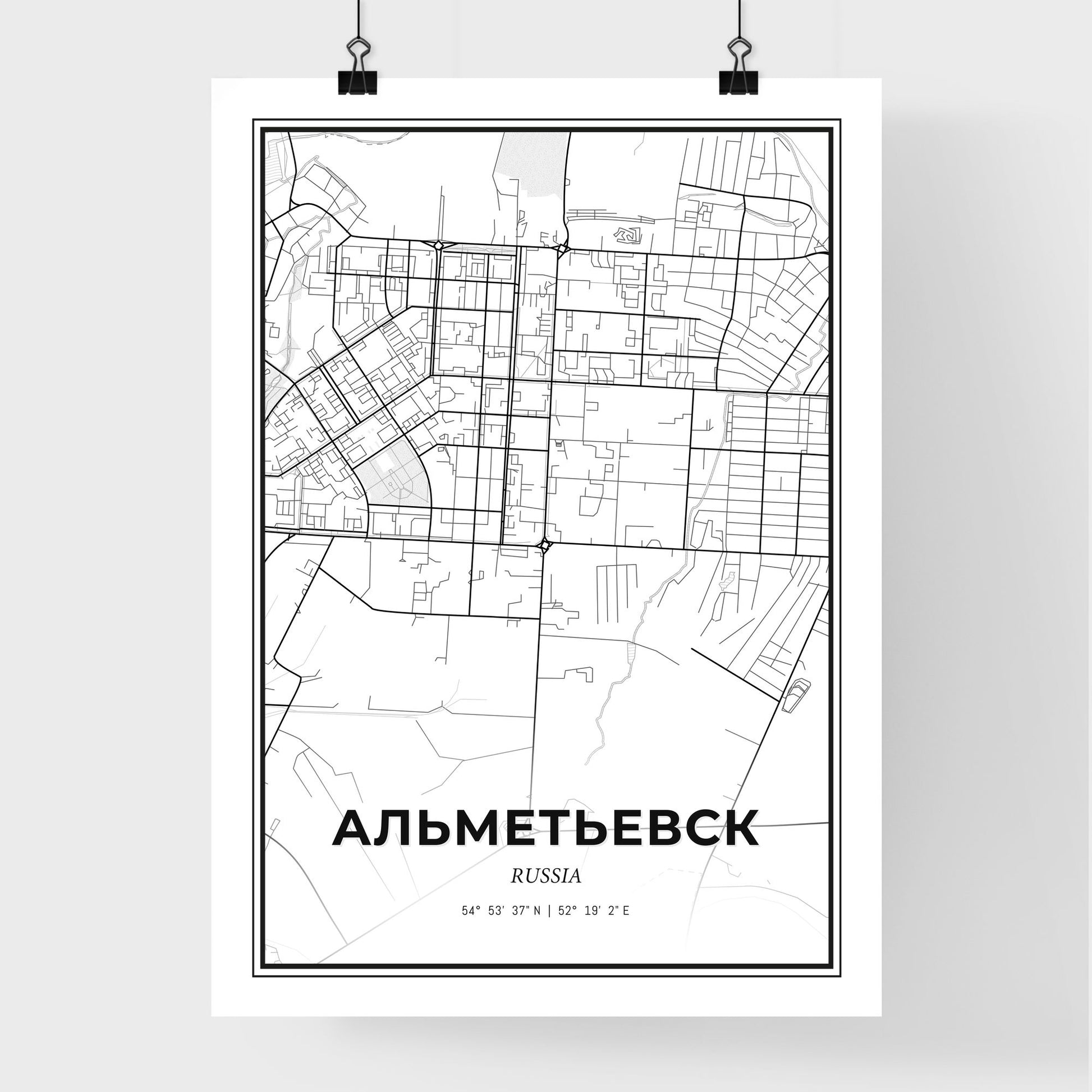 Almetyevsk Russia - Premium City Map Poster