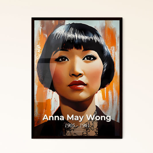 Portrait of Anna May Wong, 1905 - 1961. Impressionistic painting of a woman with short black hair.