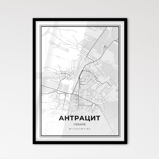 Antratsyt Ukraine - Scandinavian Style City Map for Modern Home Decor