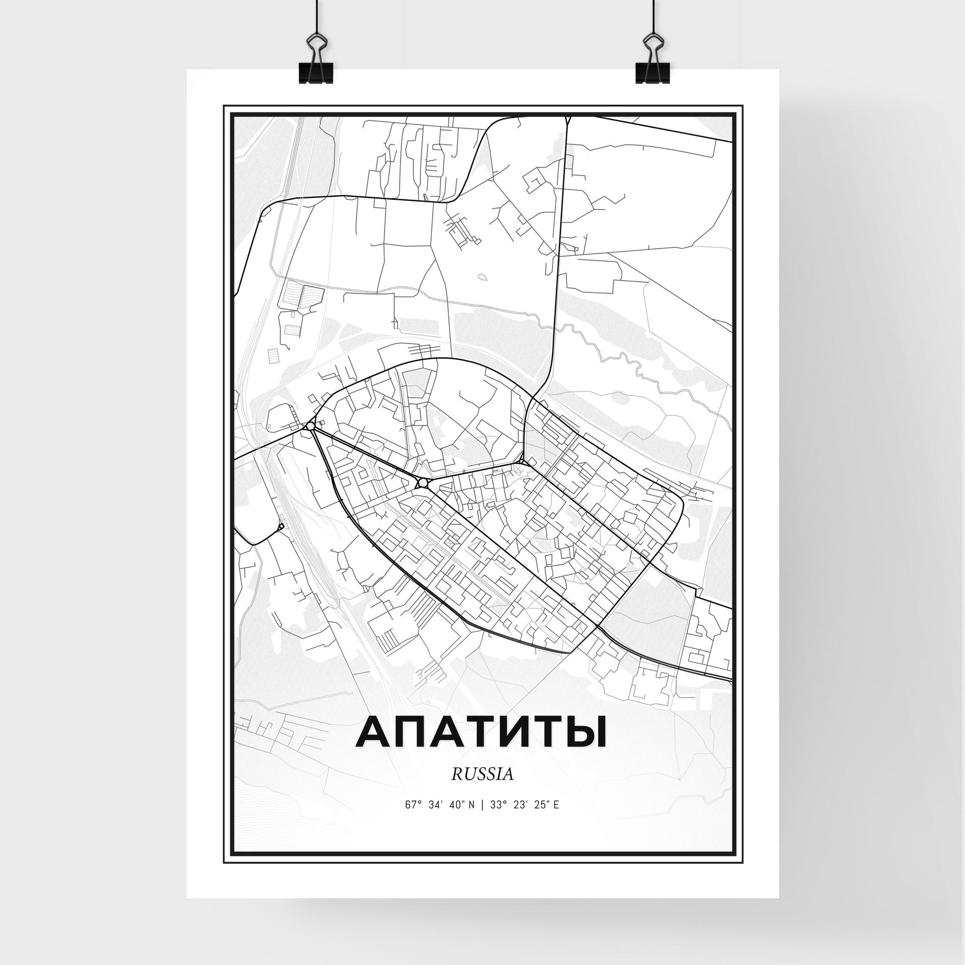 Apatity Russia - Premium City Map Poster