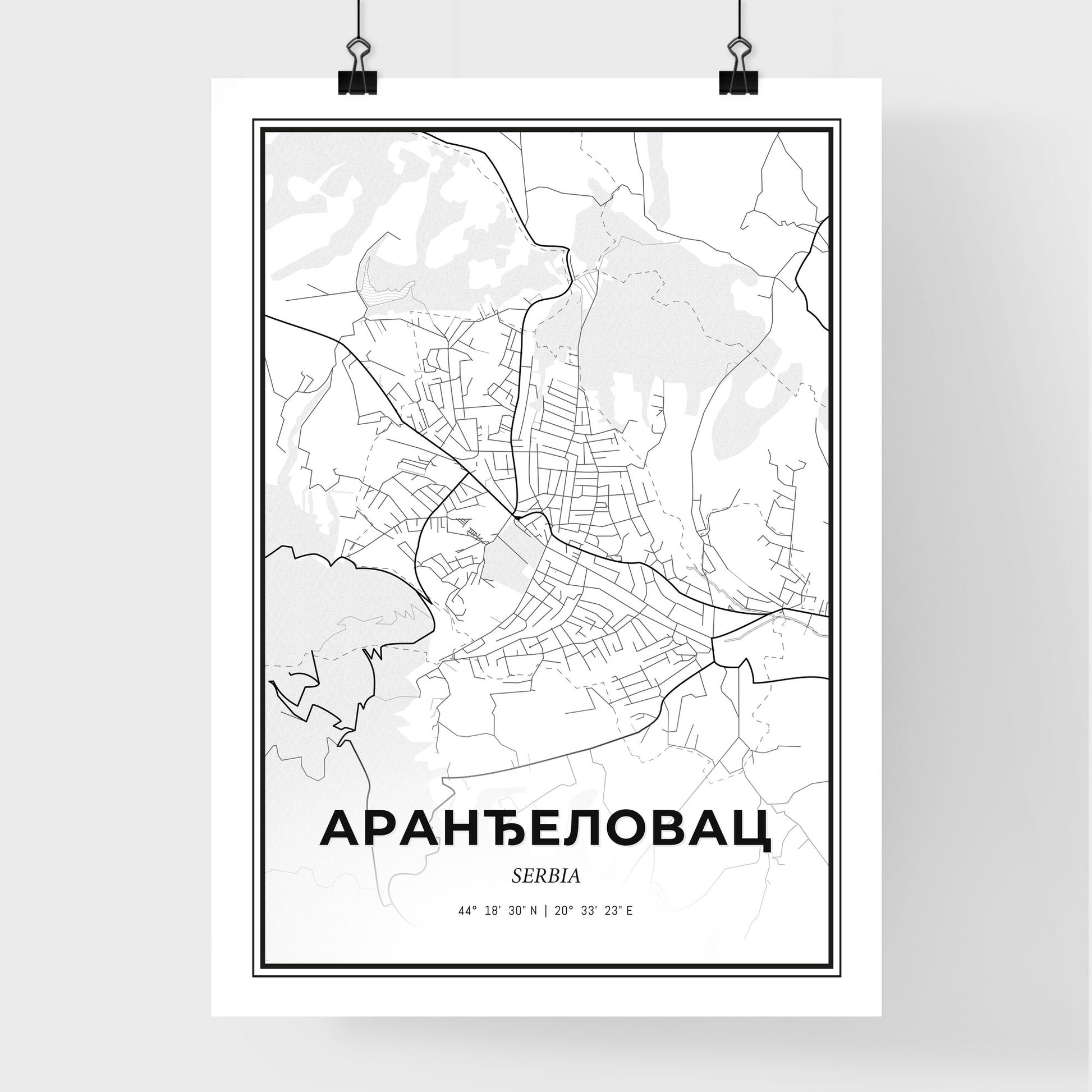 Aranđelovac Serbia - Premium City Map Poster