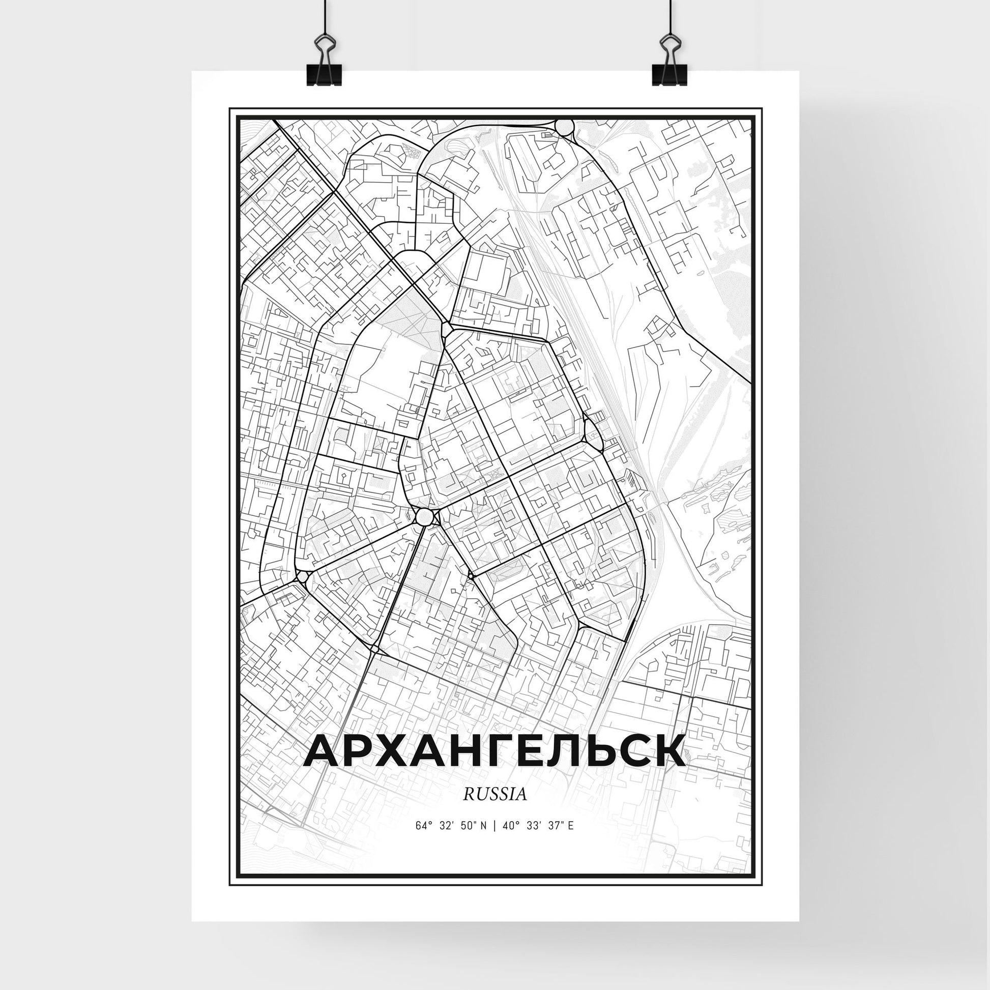 Arkhangelsk Russia - Premium City Map Poster