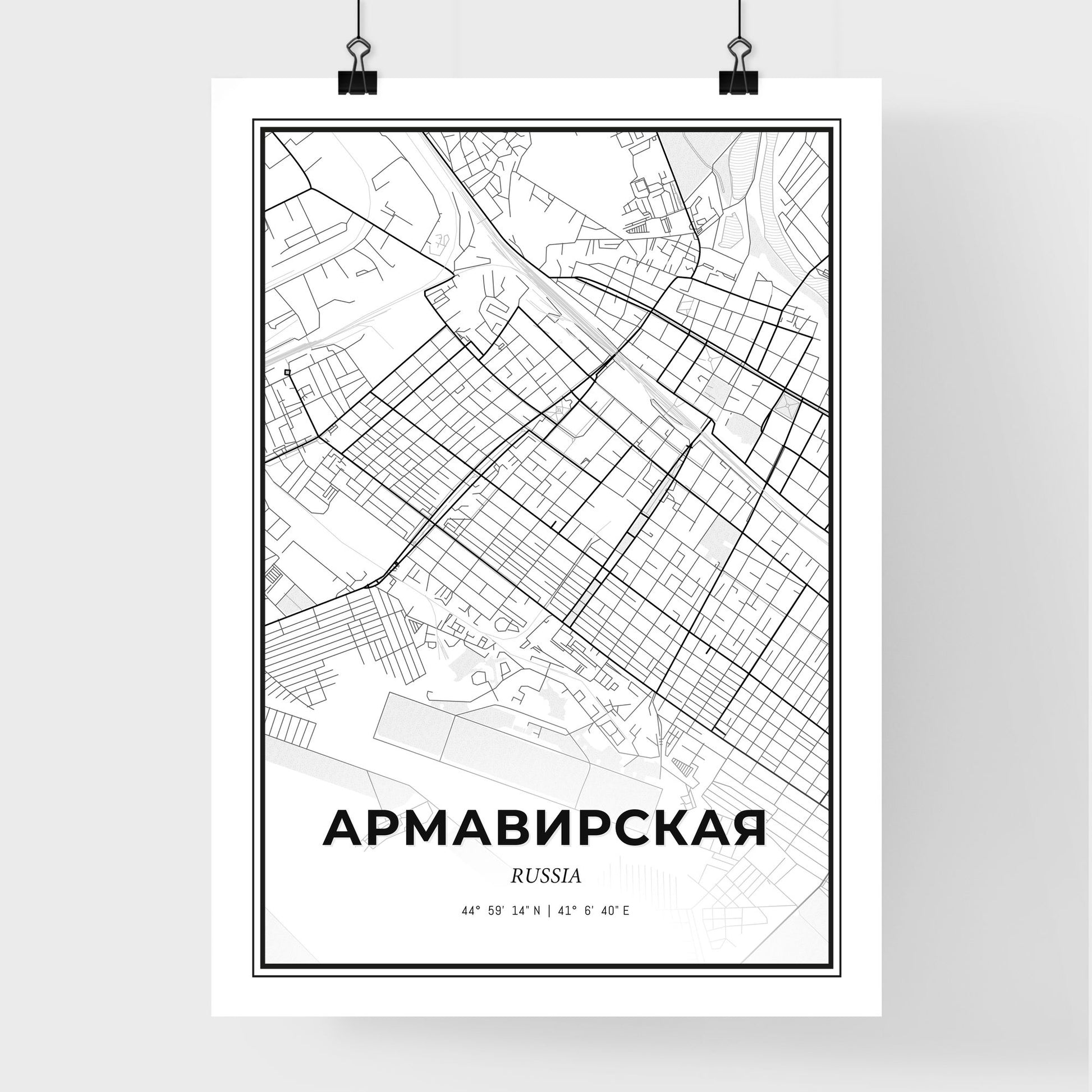 Armavir Russia - Premium City Map Poster