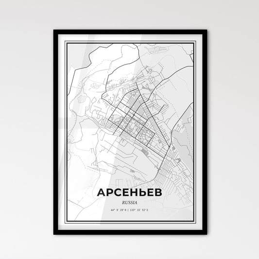 Arsenyev Russia - Scandinavian Style City Map for Modern Home Decor