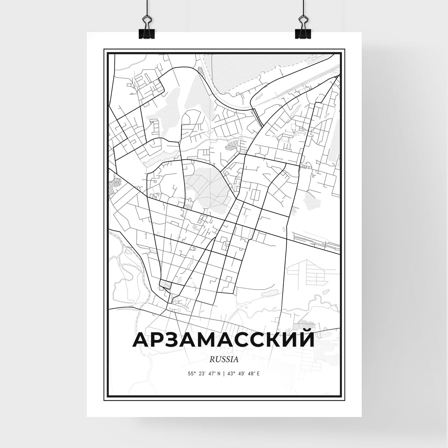 Arzamas Russia - Premium City Map Poster