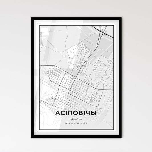 Asipovichy Belarus - Scandinavian Style City Map for Modern Home Decor