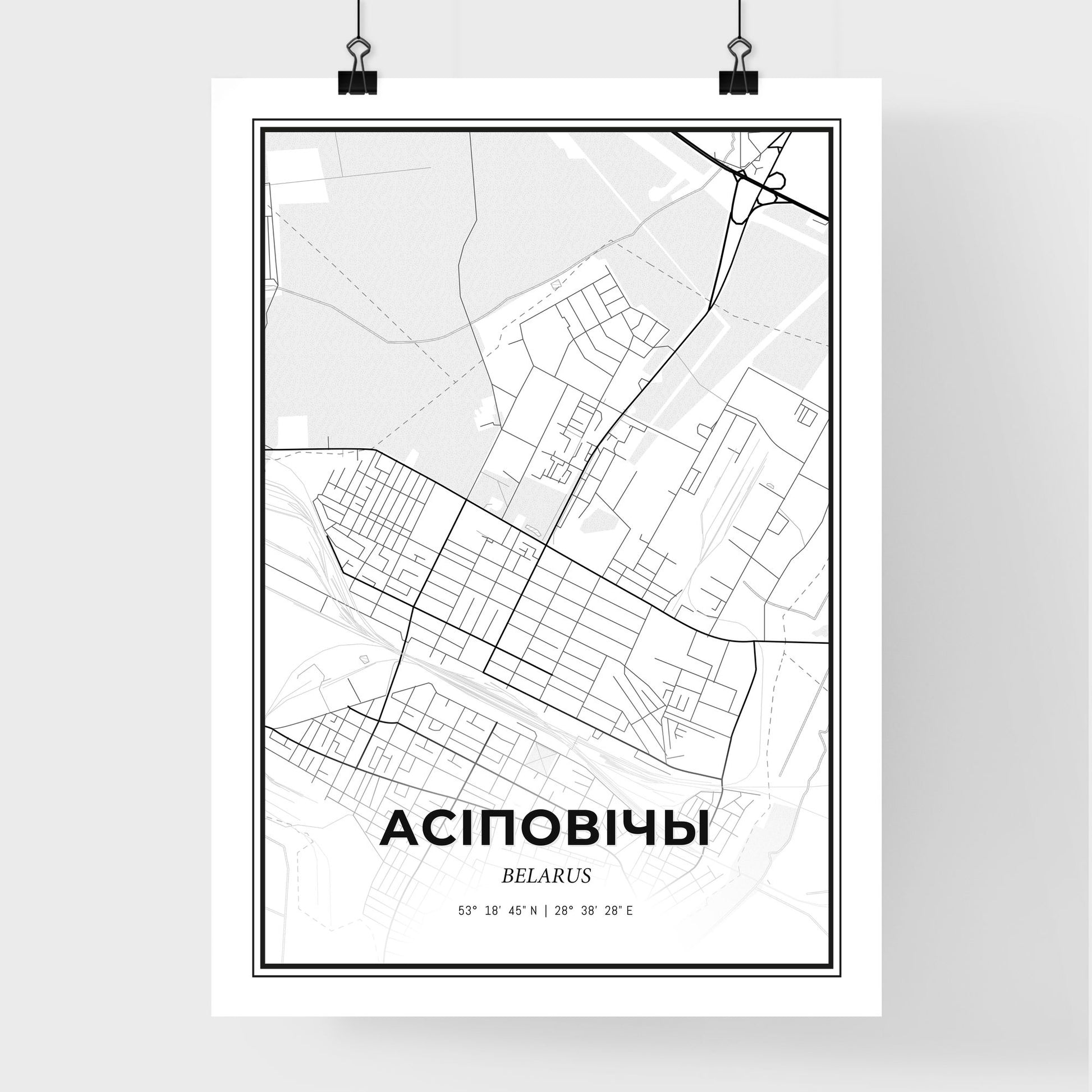 Asipovichy Belarus - Premium City Map Poster