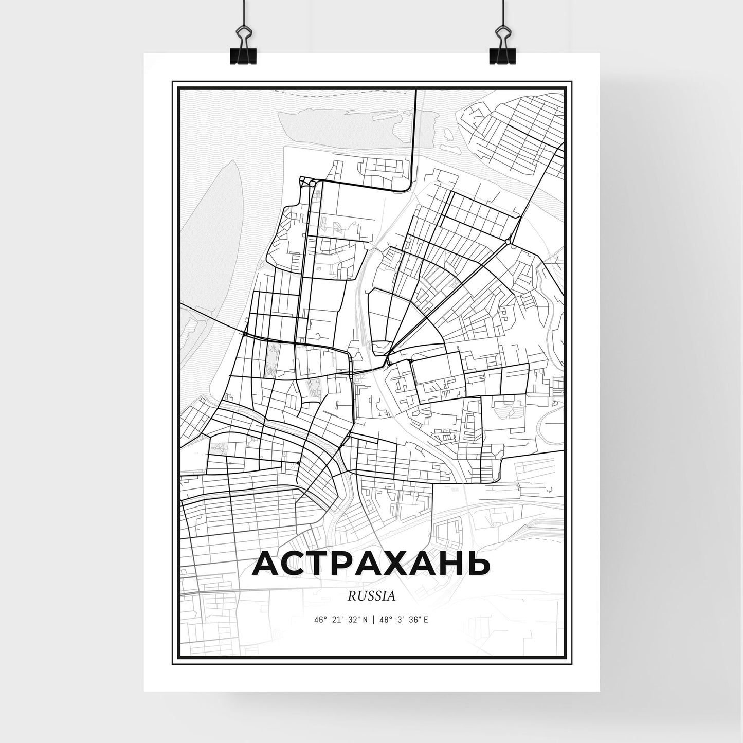 Astrakhan Russia - Premium City Map Poster