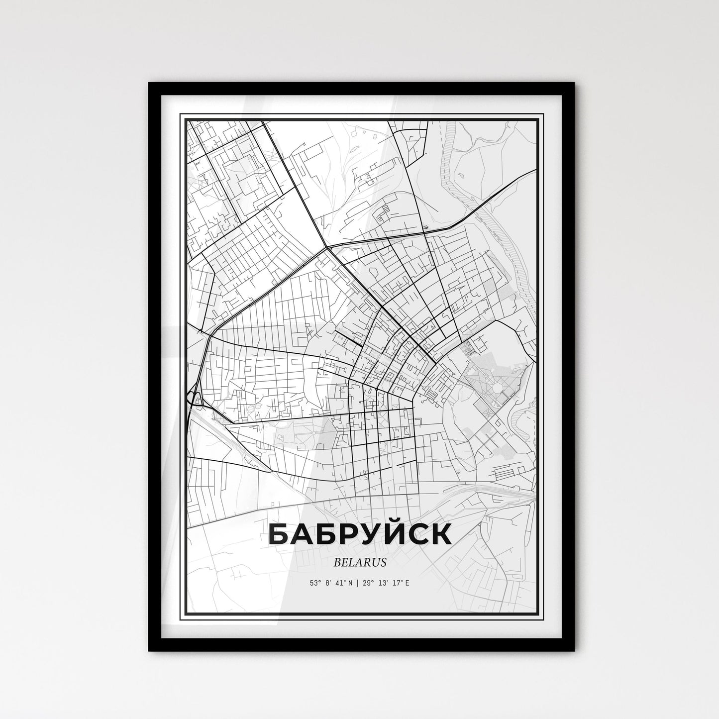 Babruysk Belarus - Scandinavian Style City Map for Modern Home Decor