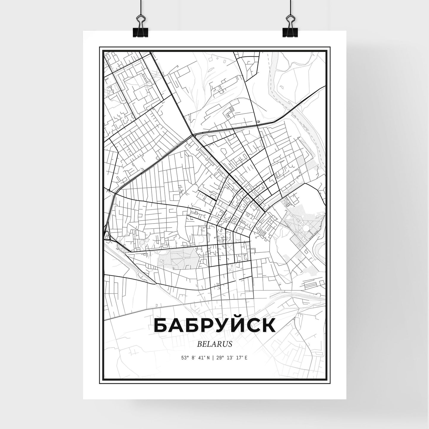 Babruysk Belarus - Premium City Map Poster