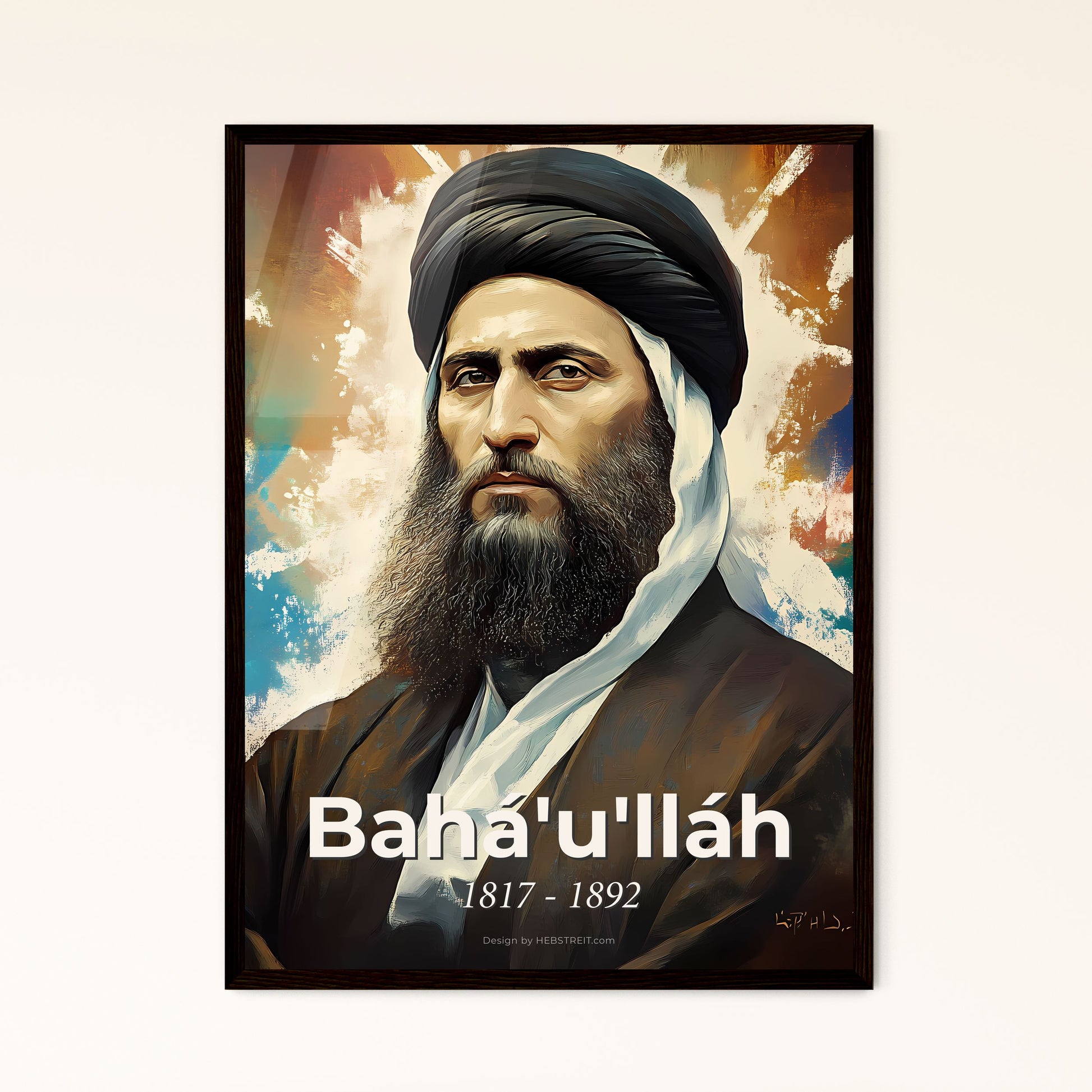 Portrait of Bahá'u'lláh, 1817 - 1892. Impressionistic painting of a painting of a man with a beard.