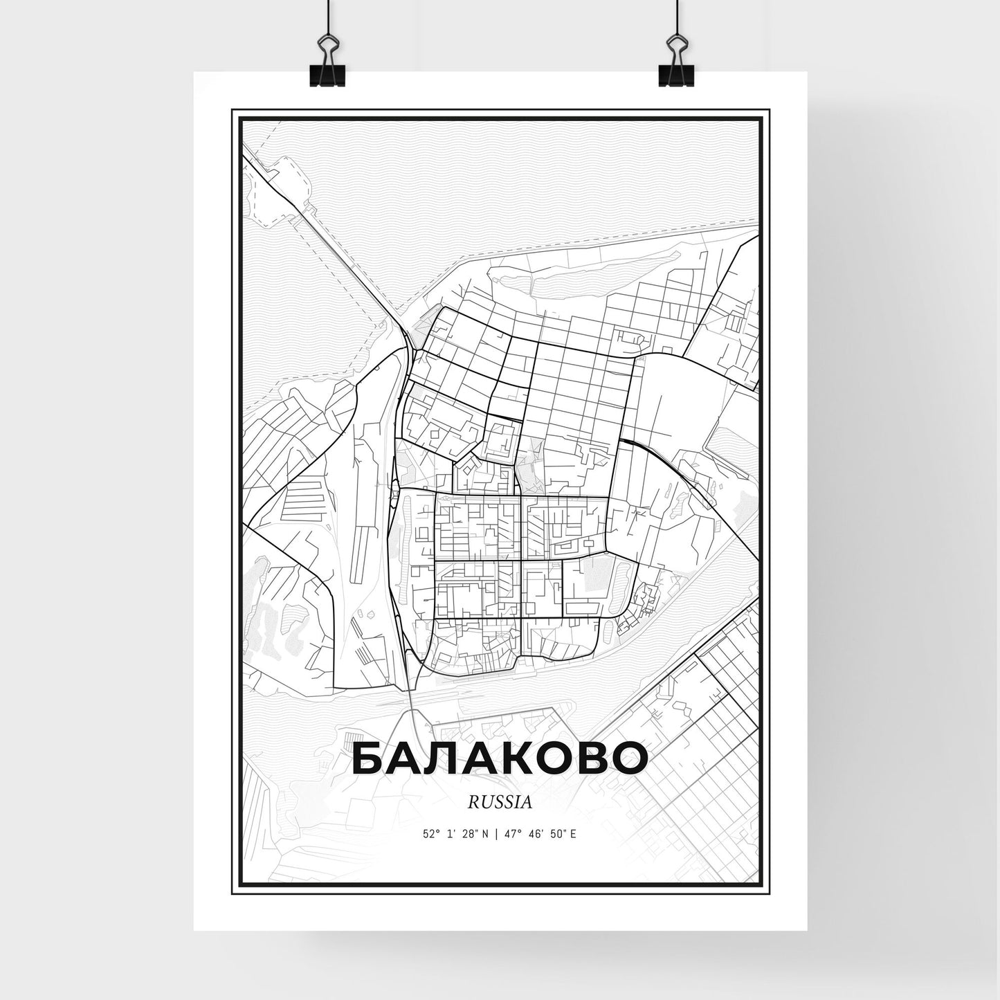 Balakovo Russia - Premium City Map Poster