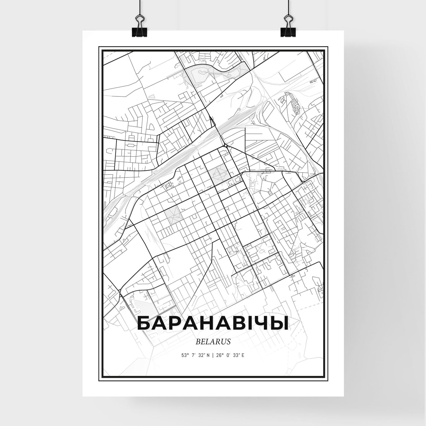 Baranavichy Belarus - Premium City Map Poster