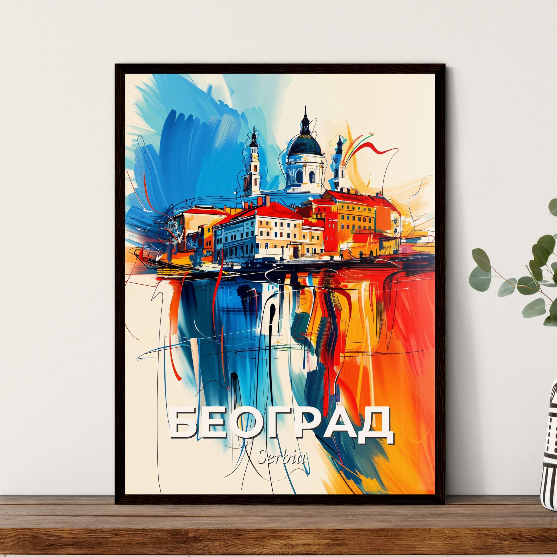 Vibrant Београд, Serbia - A Painting Of A City