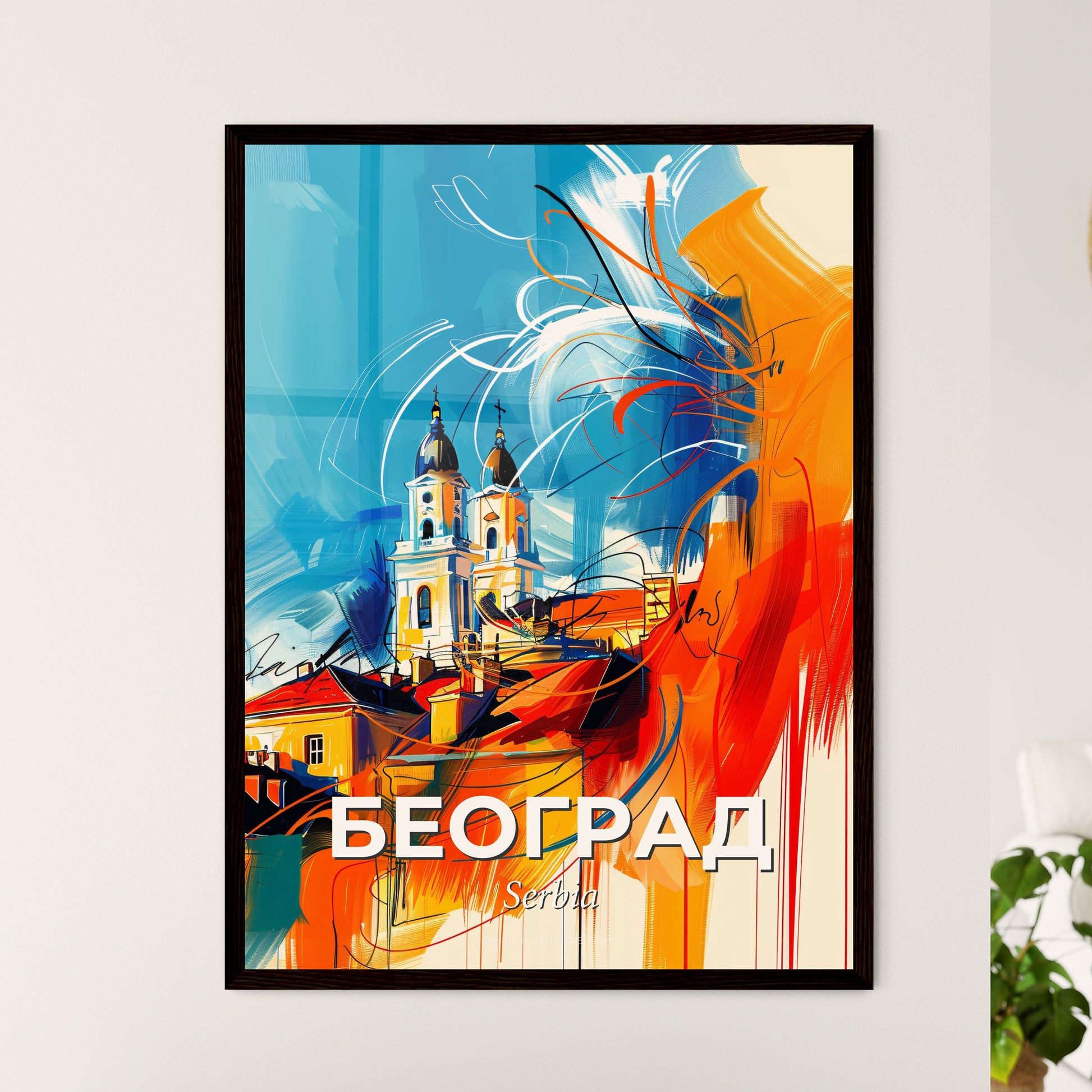 Vibrant Београд, Serbia - A Painting Of A Building With A Blue And Orange Background