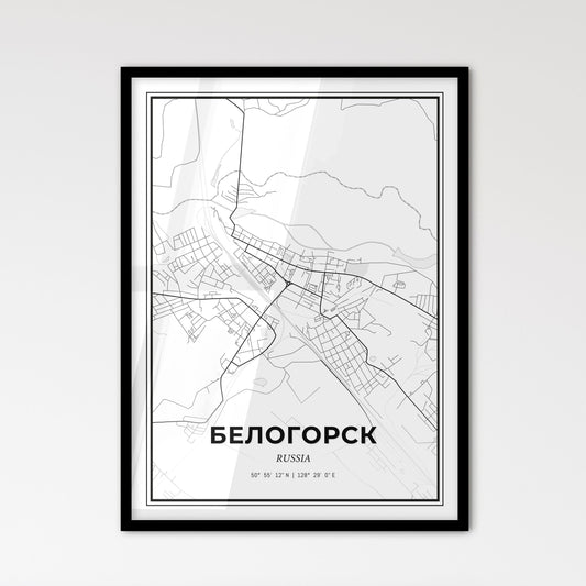 Belogorsk Russia - Scandinavian Style City Map for Modern Home Decor