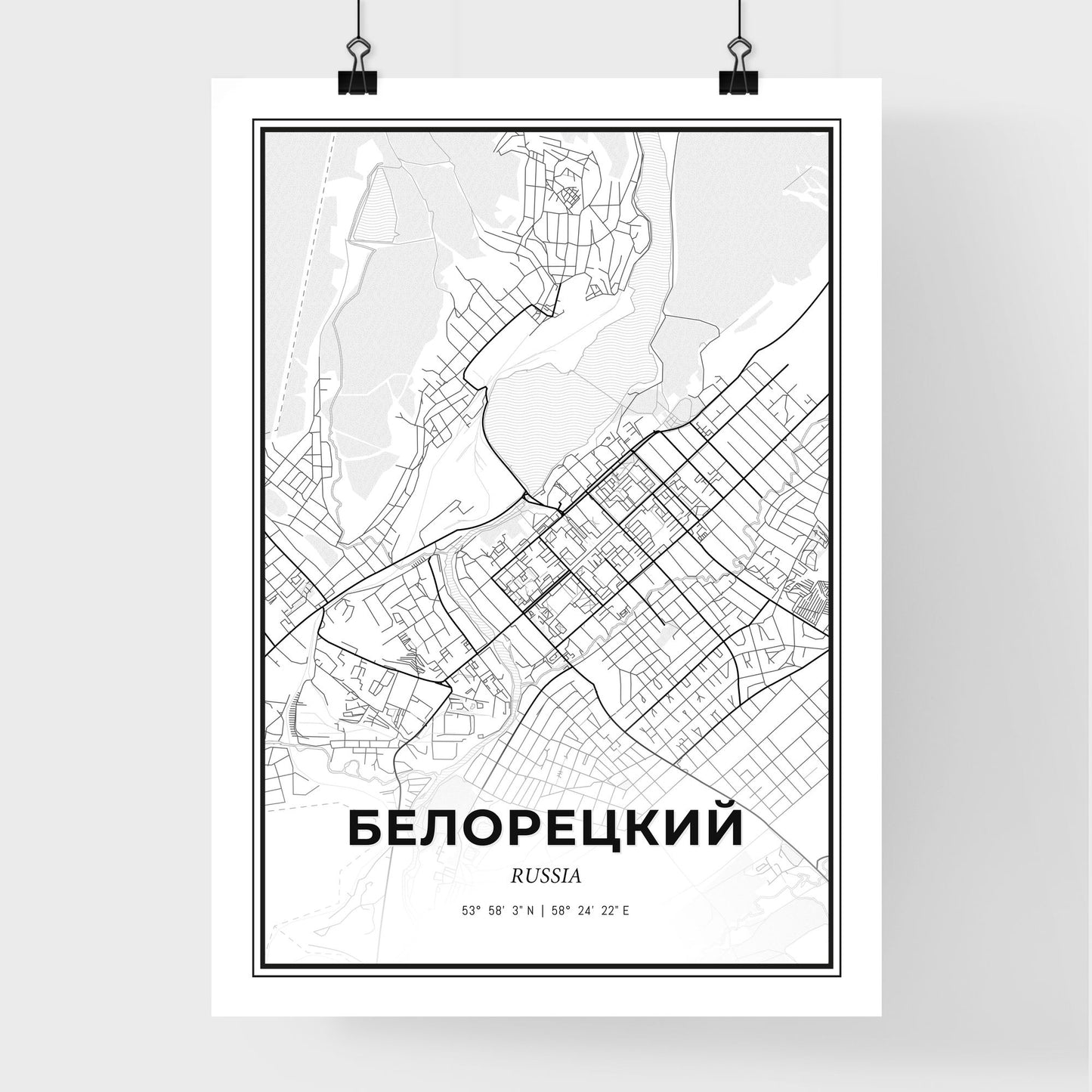 Beloretsk Russia - Premium City Map Poster