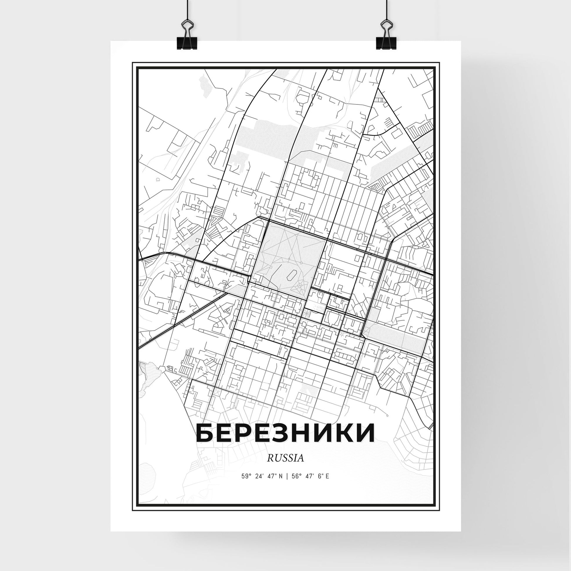 Berezniki Russia - Premium City Map Poster