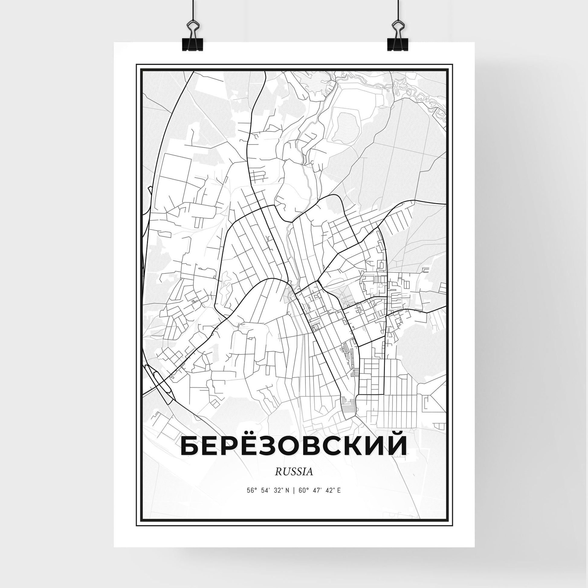 Beryozovsky Russia - Premium City Map Poster