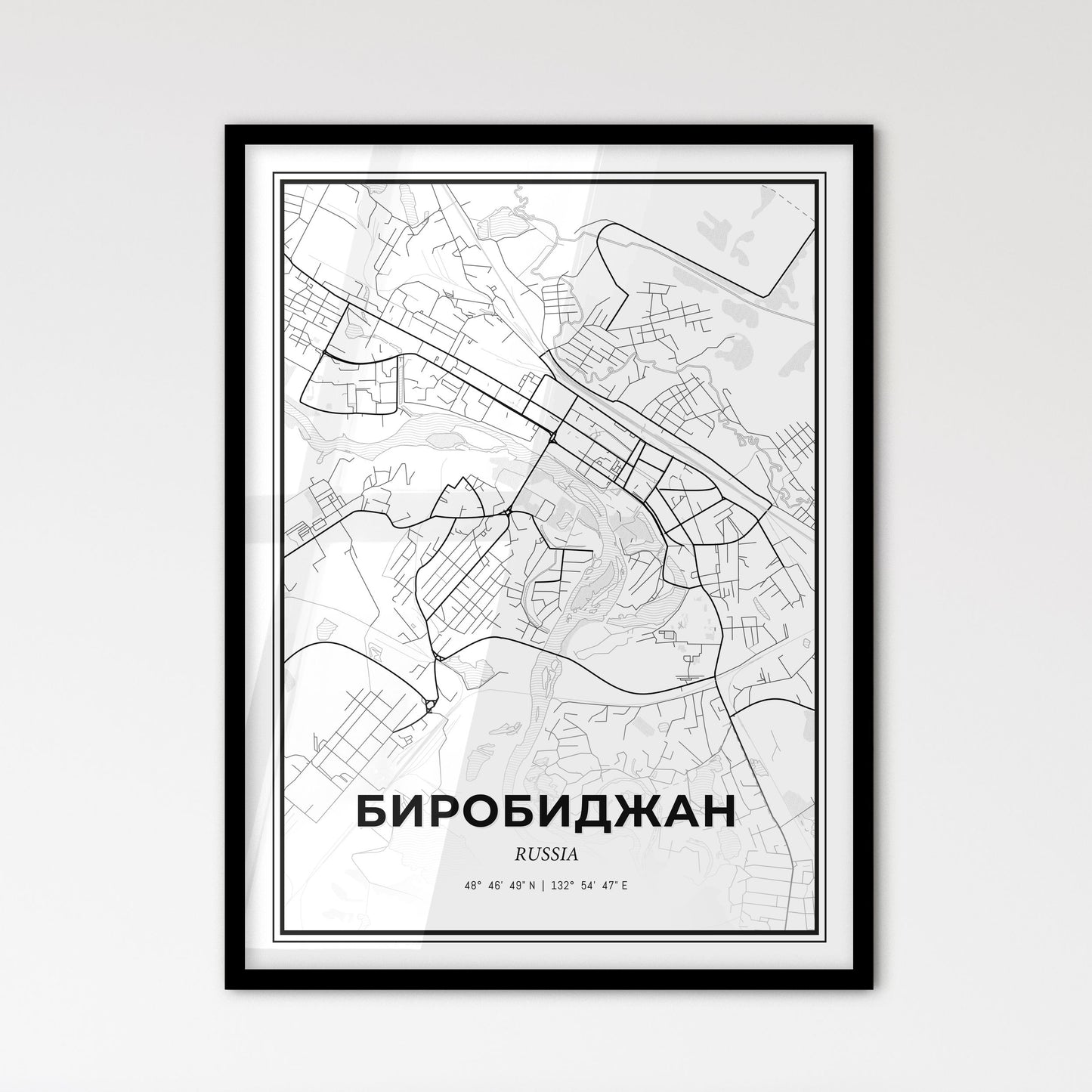 Birobidzhan Russia - Scandinavian Style City Map for Modern Home Decor