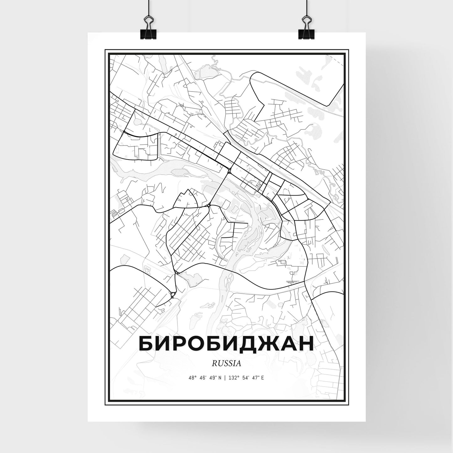 Birobidzhan Russia - Premium City Map Poster