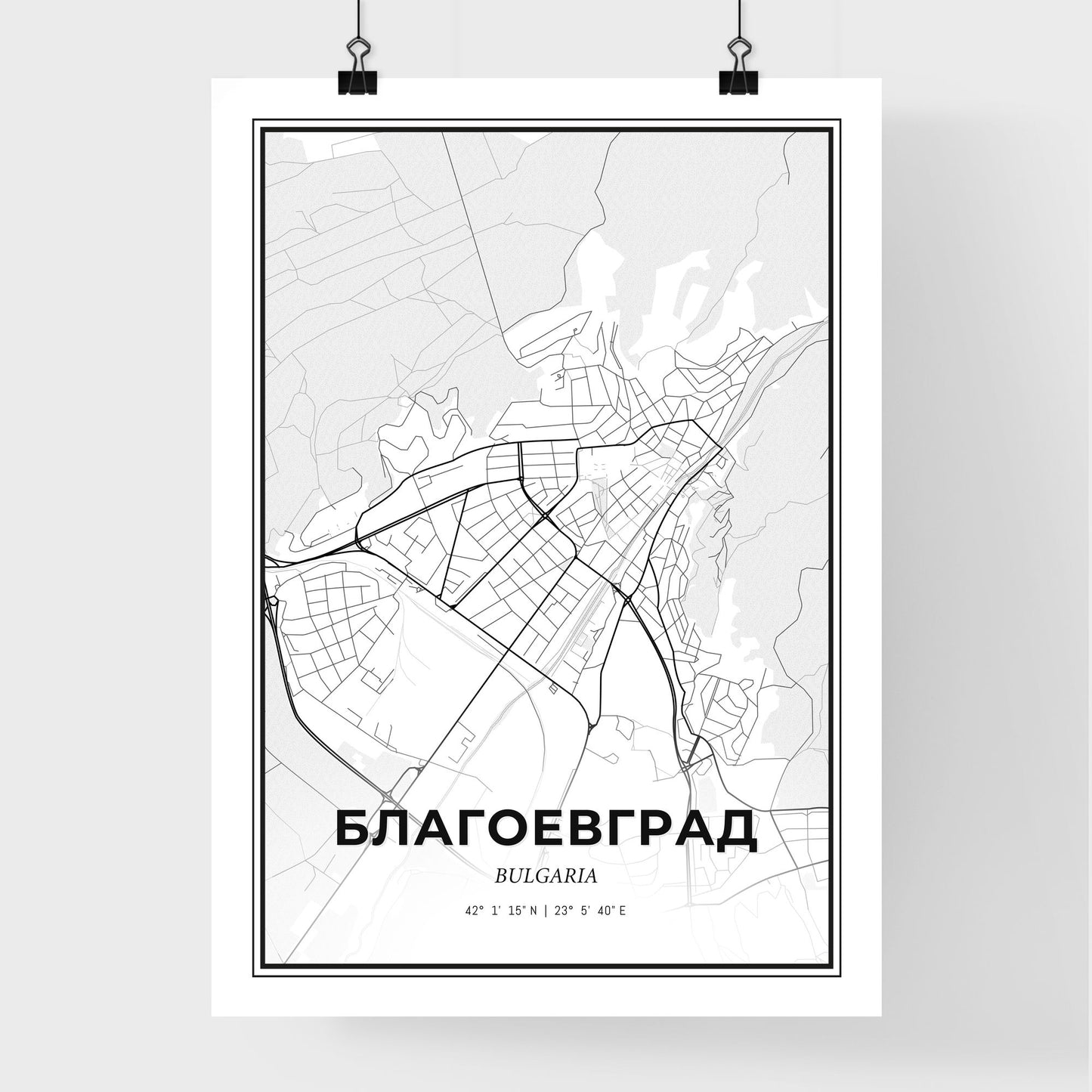 Blagoevgrad Bulgaria - Premium City Map Poster