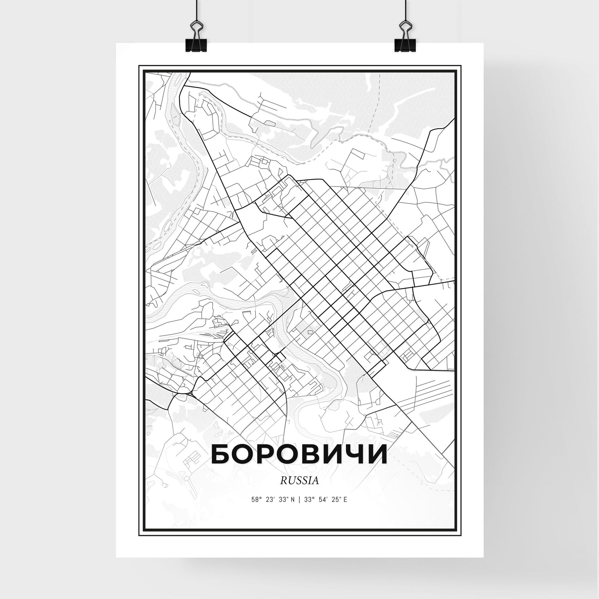 Borovichi Russia - Premium City Map Poster