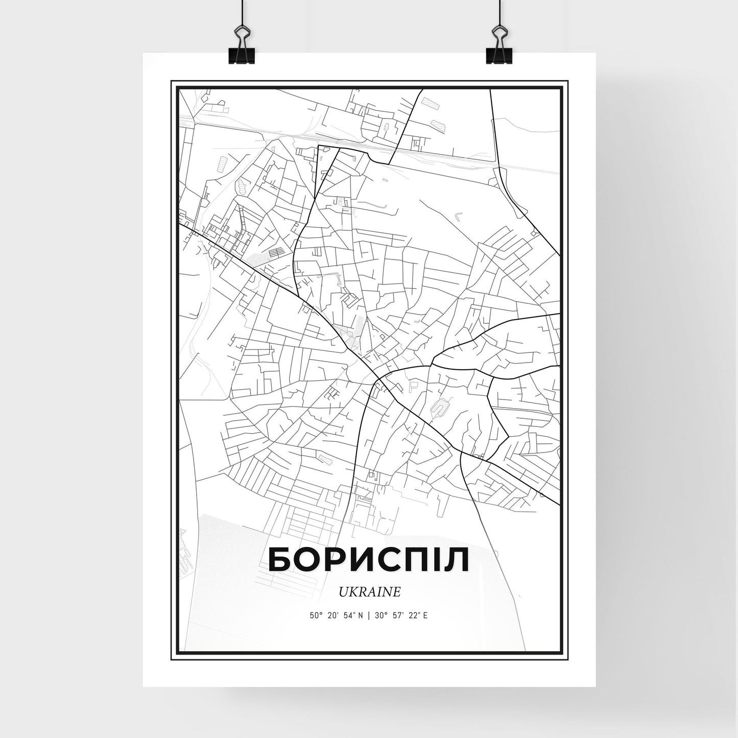 Boryspil Ukraine - Premium City Map Poster