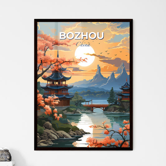 Bozhou China City Skyline Landscape Painting Pagoda Bridge Art Default Title