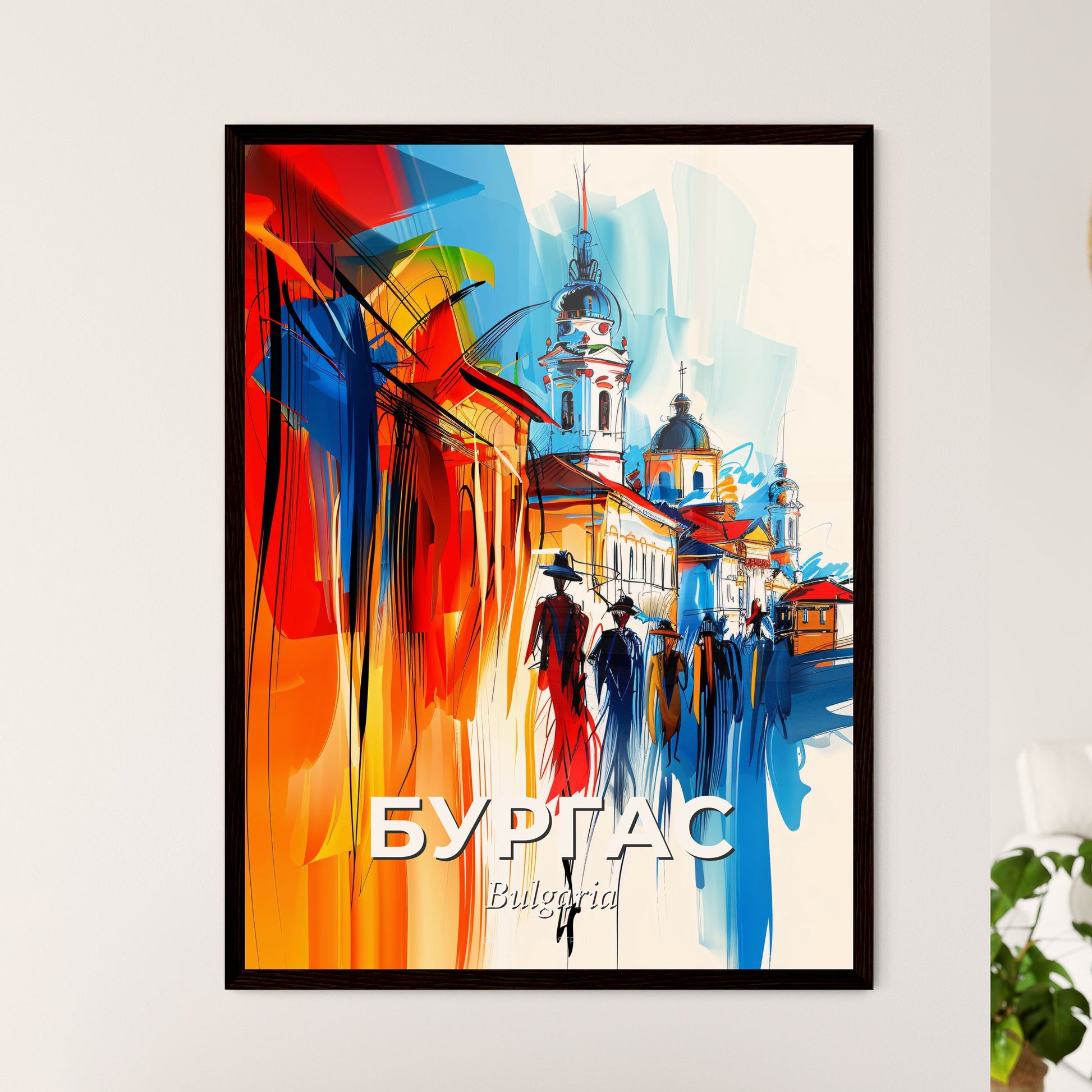 Vibrant Бургас, Bulgaria - A Colorful Painting Of A City