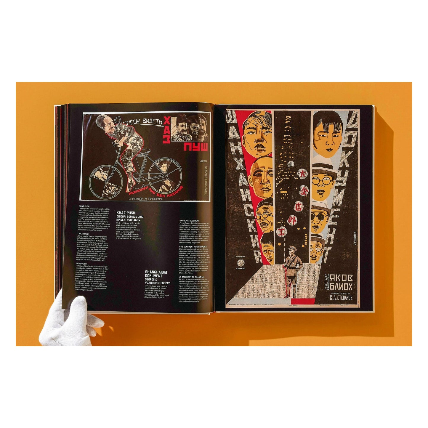 Film Posters of the Russian Avant-Garde (German, French, English)