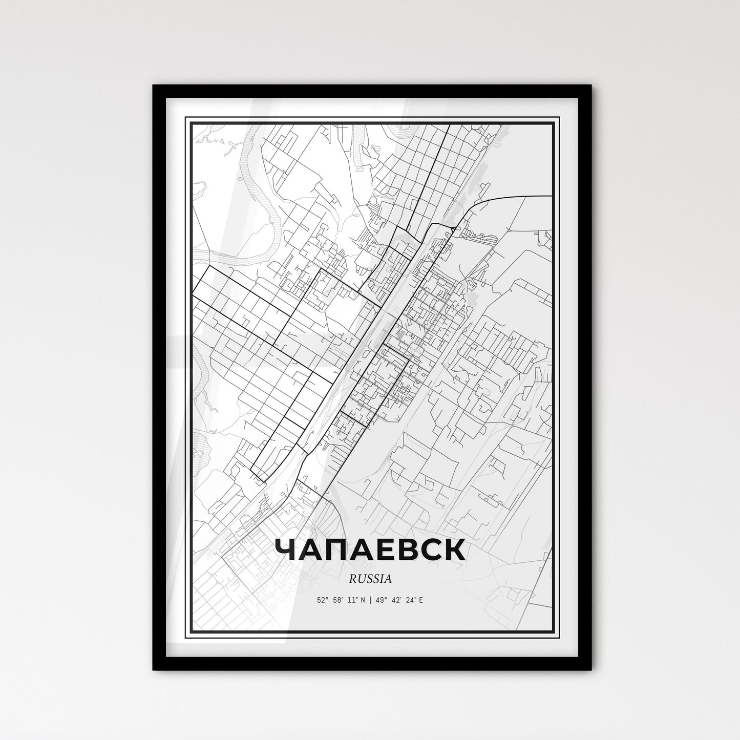 Chapayevsk Russia - Scandinavian Style City Map for Modern Home Decor