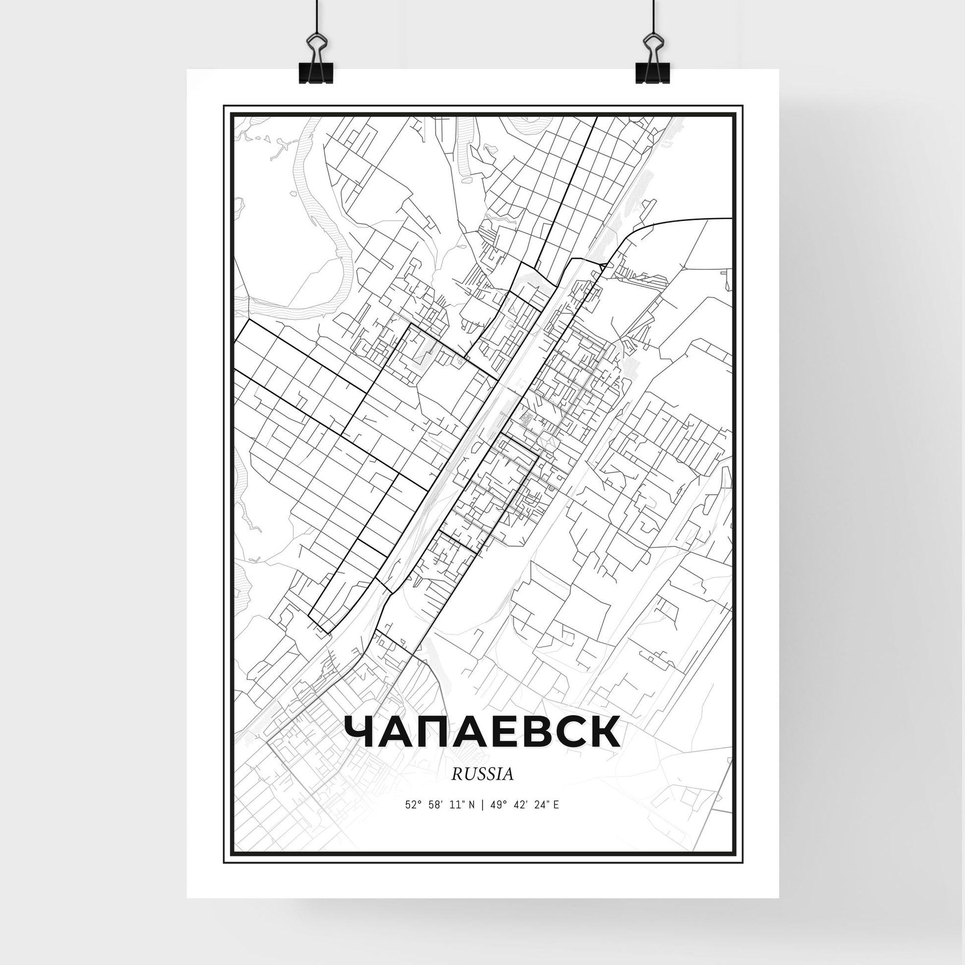 Chapayevsk Russia - Premium City Map Poster