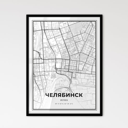 Chelyabinsk Russia - Scandinavian Style City Map for Modern Home Decor