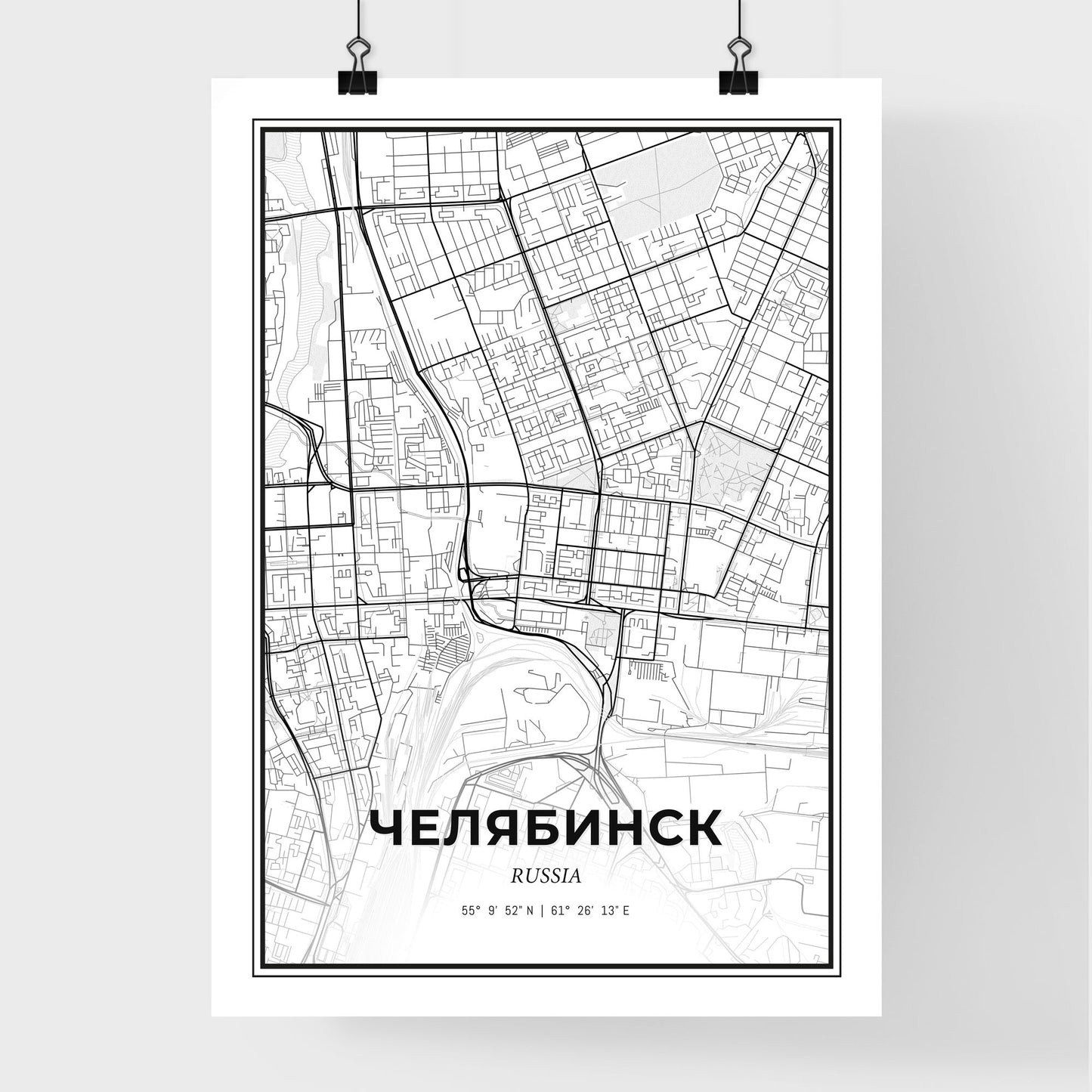 Chelyabinsk Russia - Premium City Map Poster