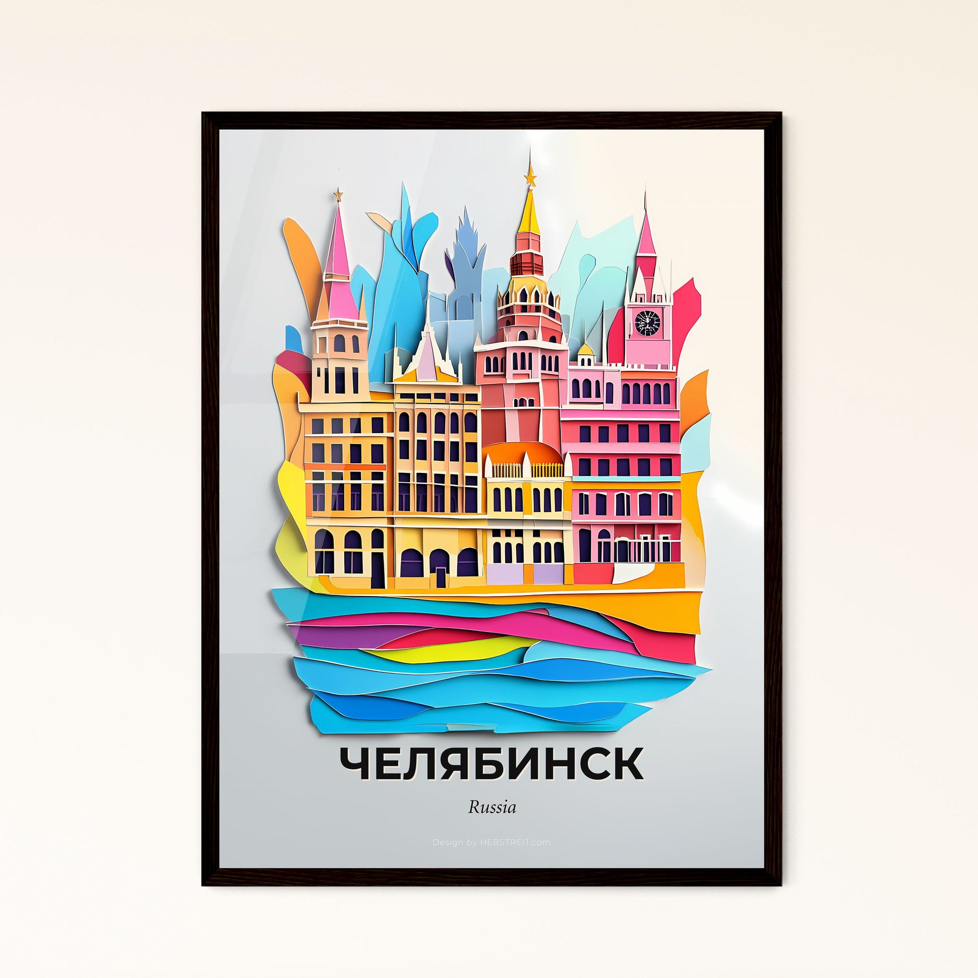 Vivid Chelyabinsk, Russia - a paper cut of a city with a clock tower