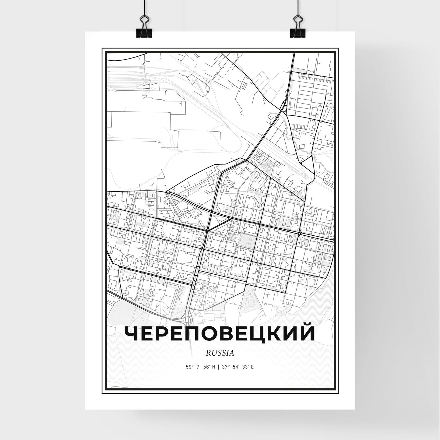 Cherepovets Russia - Premium City Map Poster