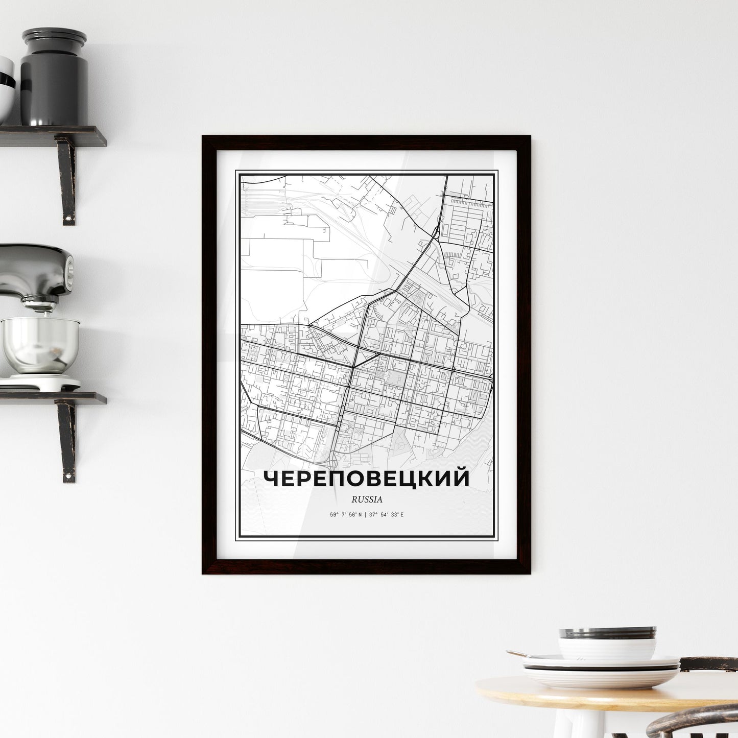 Cherepovets Russia - Minimal City Map