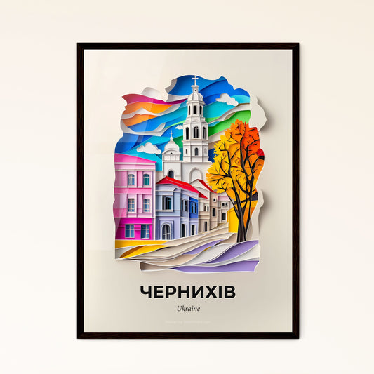 Vivid Chernihiv, Ukraine - a paper cut of a church and a tree