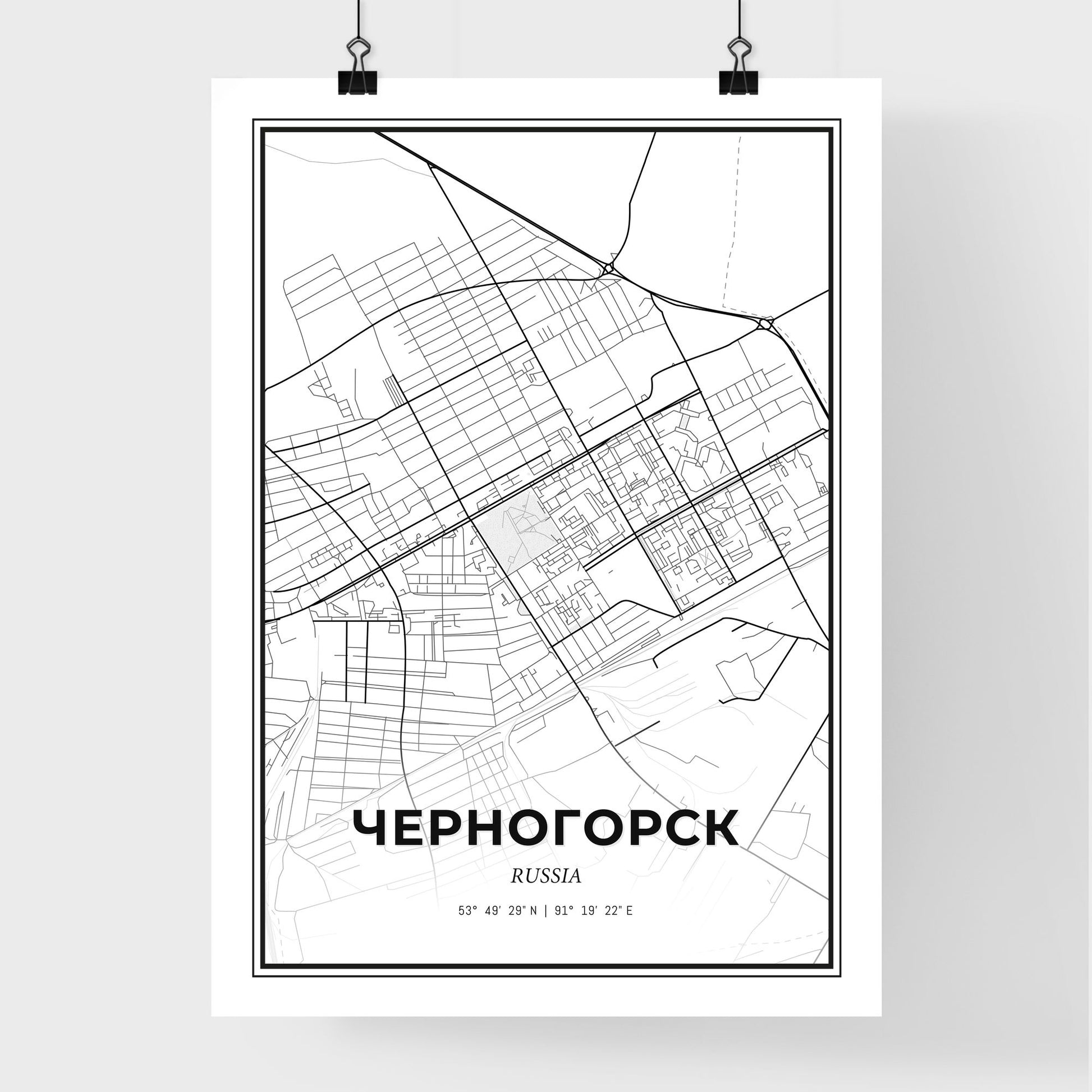 Chernogorsk Russia - Premium City Map Poster