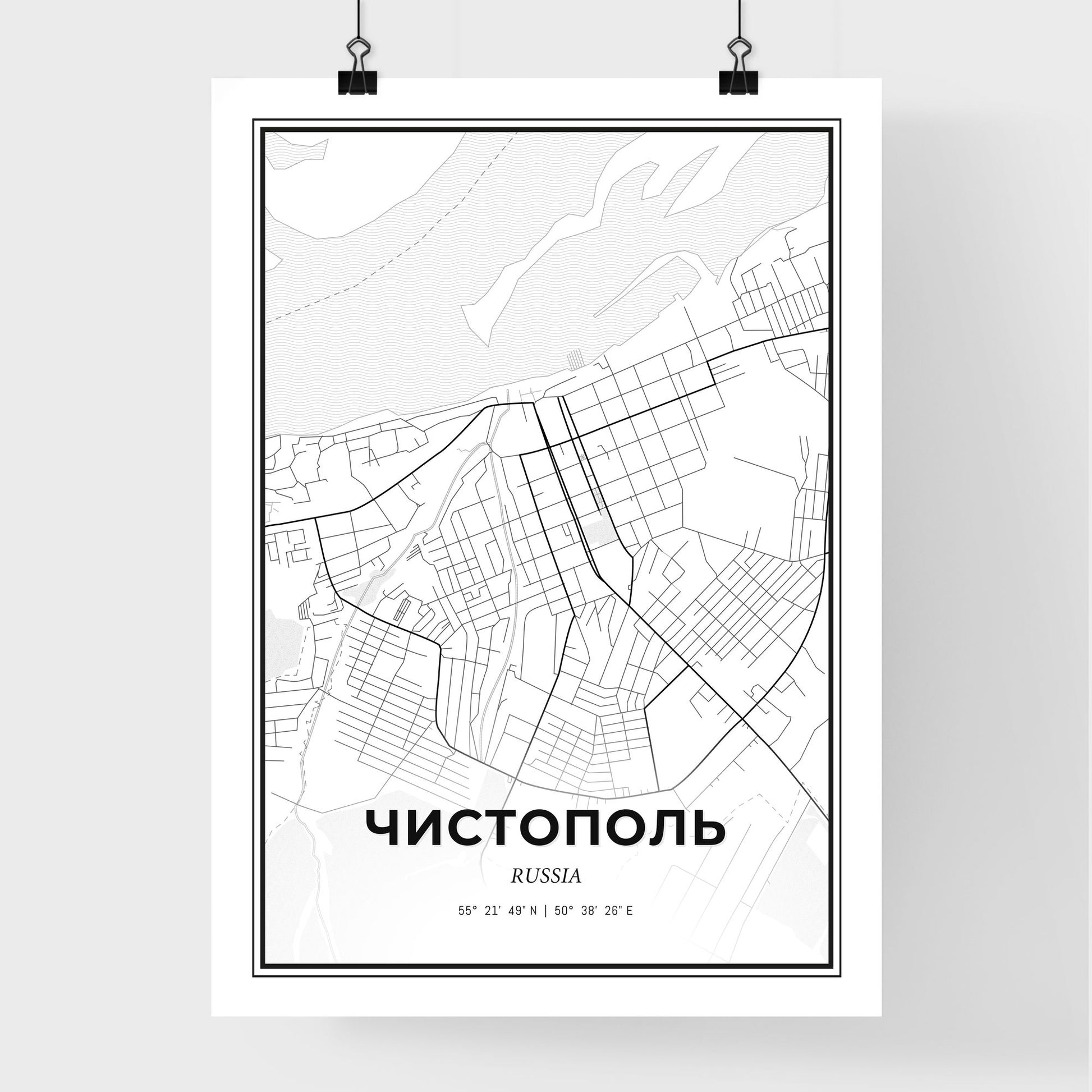 Chistopol Russia - Premium City Map Poster