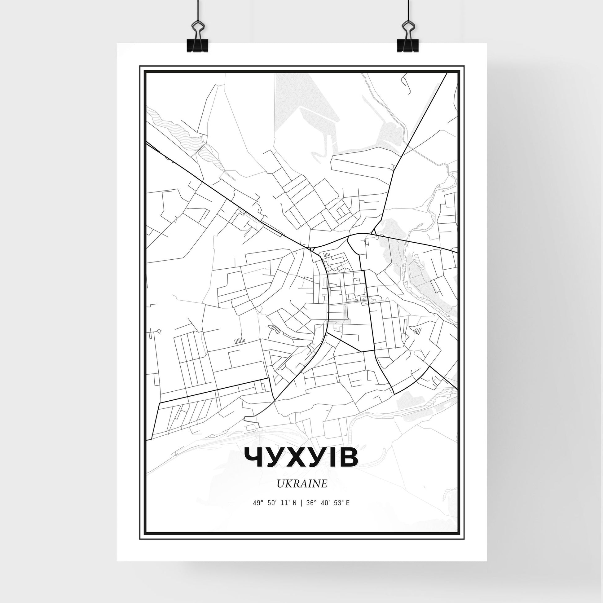 Chuhuiv Ukraine - Premium City Map Poster