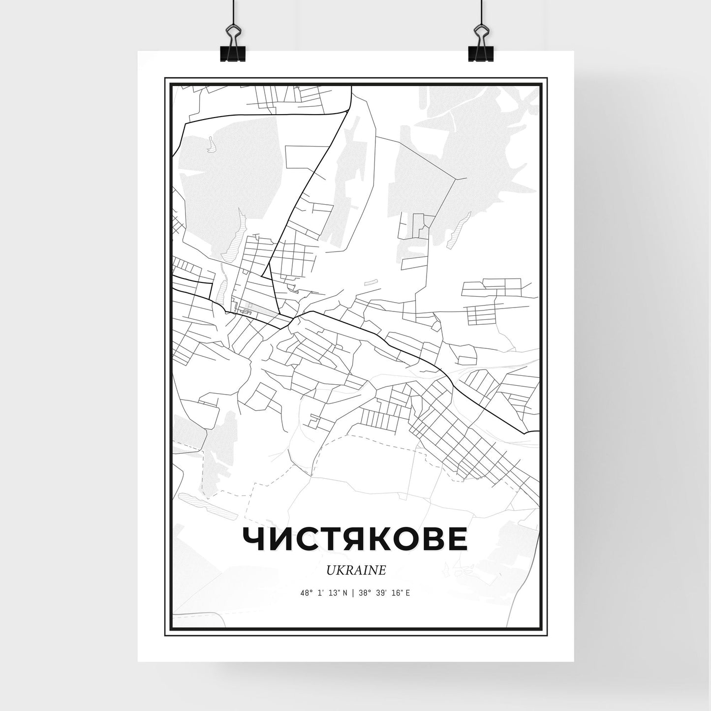 Chystiakove Ukraine - Premium City Map Poster