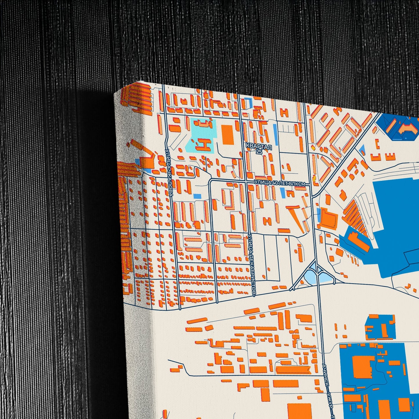 Ачинск Russia Colorful City Map Canvas Print Detail