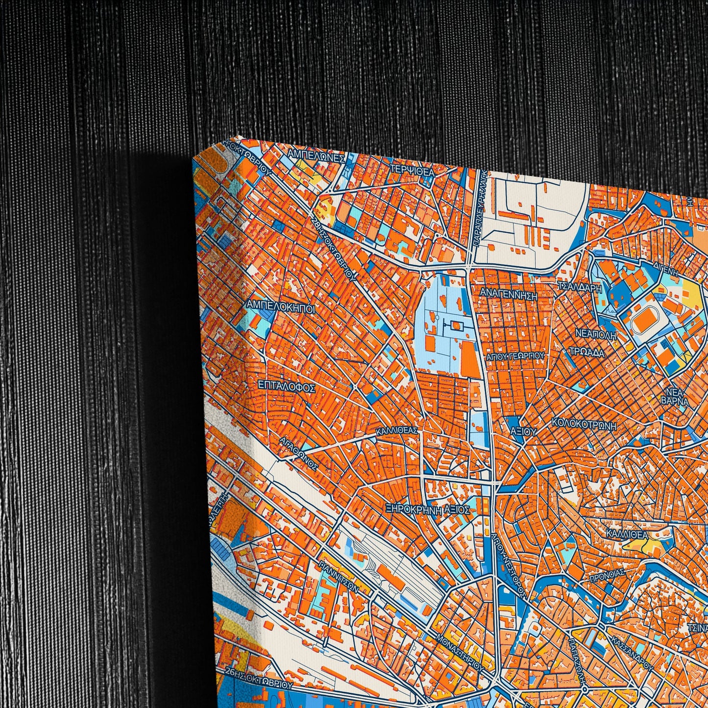 Αγιος Δημητριος Greece Colorful City Map Canvas Print Detail